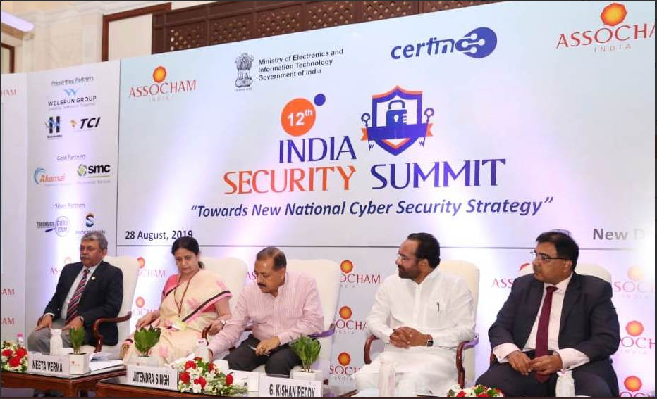 12th India Security Summit  – Secure connectivity is need of the hour